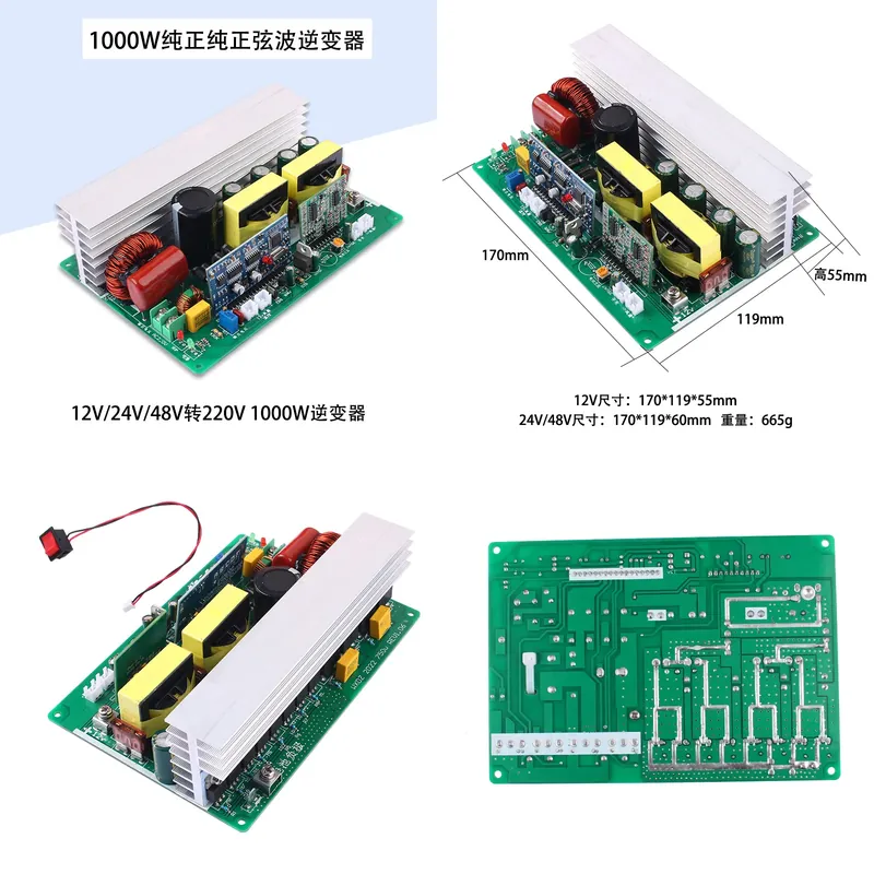 Pure Sine Wave Inverter Board 24V 48V - Módulo inversor de onda sinusoidal pura