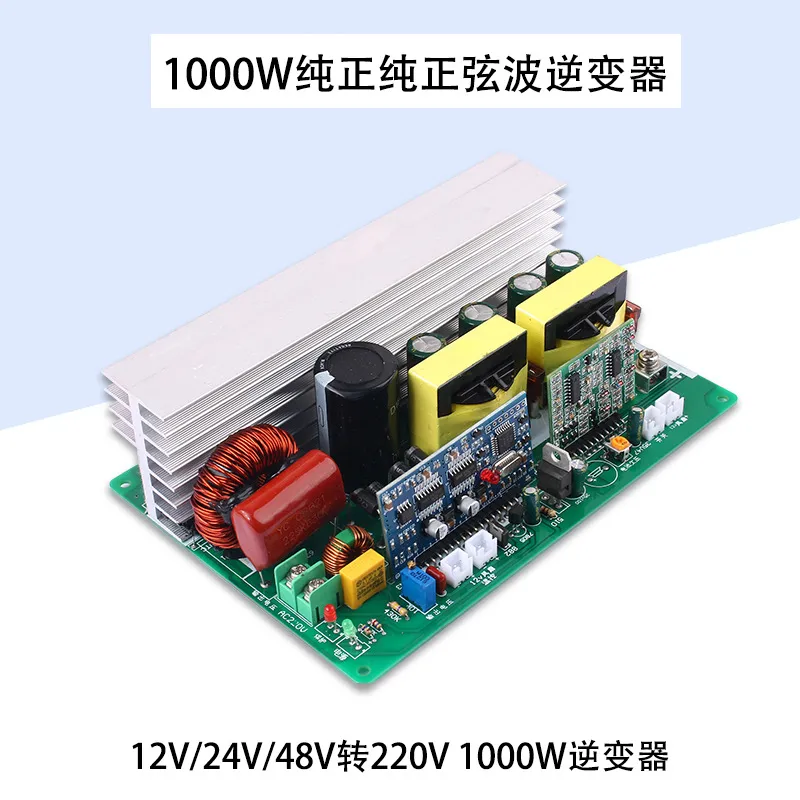 Módulo inversor de onda sinuso - Pure Sine Wave Inverter Board 24V 48V reseña y precio